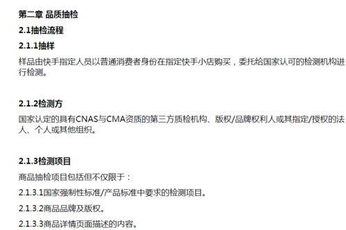 如何操作自助快手平台的下单流程？步骤详解在这里？