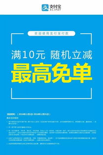 如何自行操作完成银行收款业务？自助办理的步骤详解来了吗？
