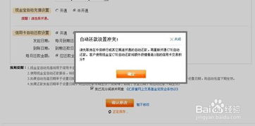 如何自己操作取消信用卡的副卡服务？这样做有哪些步骤和注意事项？