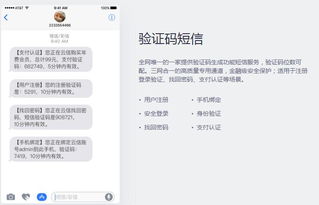 如何找到一款安全可靠的自助下单平台进行刷单操作？