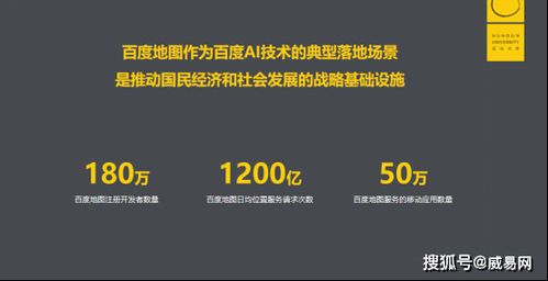 如何确保自助网站上的图片和文字清晰可见，提升用户体验？