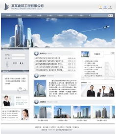 如何自助搭建网站？一站式建站指南揭秘！