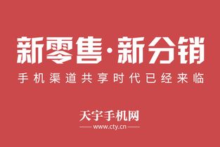如何找到性价比高的业务自助平台？揭秘低价服务的秘密！