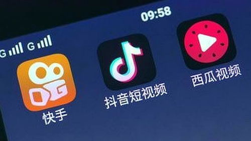 如何找到靠谱的快手作品刷赞自助平台？一键提升点赞量的秘密在这里吗？