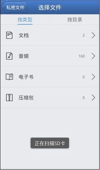 如何找到完全免费的QQ业务自助平台？揭秘一键操作的秘密！