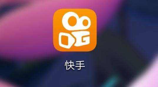 如何找到靠谱的快手活粉自助下单平台？一键提升粉丝活跃度！