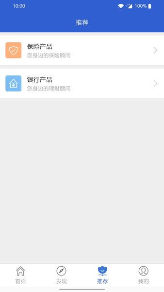 如何联系人保自助理赔平台的客服？这里有哪些服务细节需要注意？