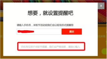 如何打造高效自助网站视频文案，提升用户体验？