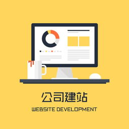 如何找到官方的印度自助购票平台？解析购票网站的正确使用方法