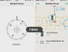 如何查询苏州自助体检点的信息？这个网站能帮您快速找到答案！