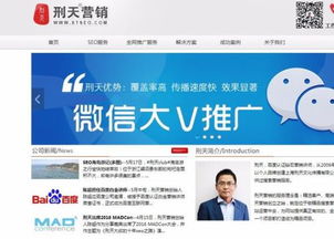 如何找到上海最靠谱的二手房自助交易网站？