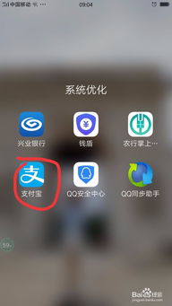 如何自行更改手机套餐业务？自助操作指南来了吗？