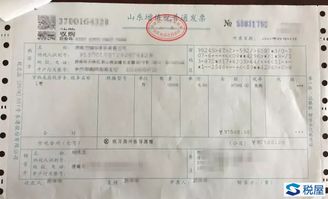 如何操作自助收发票业务进行开具，有哪些步骤和注意事项？