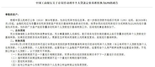如何柜面开通自助借款业务，操作步骤是怎样的？