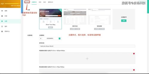 如何找到一款自助绑定QQ大王卡的图标网站，实现便捷操作？