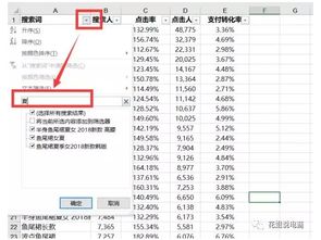 如何自助搭建平台？掌握关键步骤，轻松创建个性化解决方案
