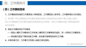 如何自助取票？揭秘自助取票业务操作流程与关键步骤