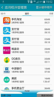 如何自己操作停止手机卡服务？自助停卡攻略来了！