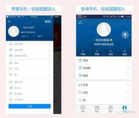 如何找到最佳的微信自助辅助上号网站，实现便捷登录？
