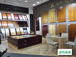 如何找到靠谱的装修公司自助平台，实现轻松装修？
