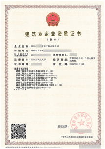如何自助申请办理资质业务？有哪些步骤和注意事项？