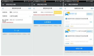 如何自己操作取消电信服务？掌握这三个步骤，轻松取消业务指南！