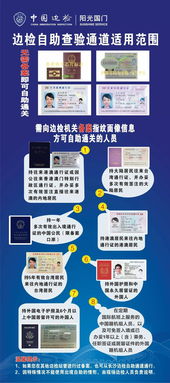 如何找到长沙自助租房平台官网？一手资讯及服务指南揭秘