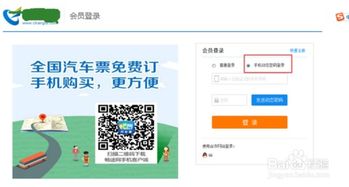 如何找到最实用的自助帮助网站？