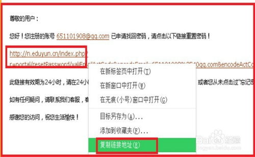 如何找到最佳的外国自助服务平台官网？