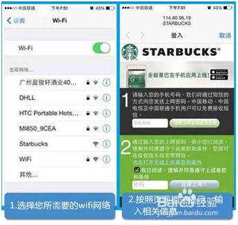 如何找到靠谱的刷流量自助平台？揭秘高效提升流量的秘密！