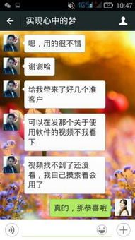 如何找到靠谱的微信自助加粉平台，提升粉丝量真的这么简单吗？