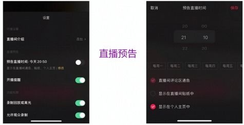如何找到靠谱的抖音刷播放量自助平台？揭秘优质流量提升技巧！