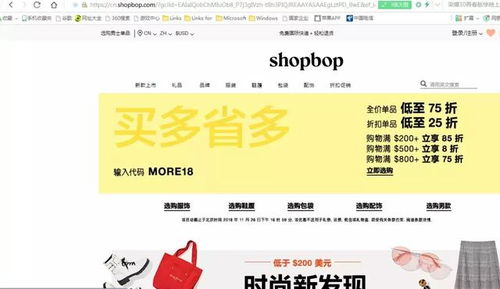 如何找到德国自助网站官方入口？官方指南在这里！