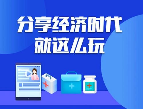 如何找到官方自助购药平台？探索权威网站的正确姿势是什么？