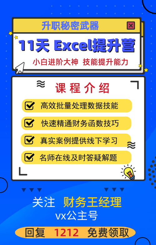 如何有效推广自助卖水机业务？策略揭秘与实操指南