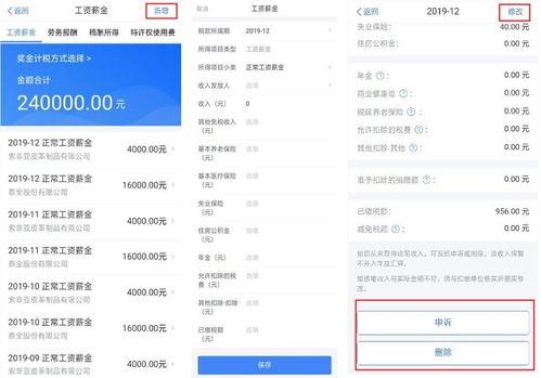 如何找到靠谱的快手自助刷粉平台？揭秘高效增粉的技巧与选择标准