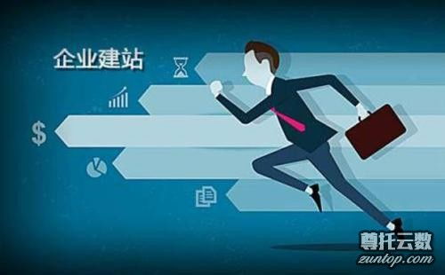 如何自助建设公司网站？高效低成本的企业建站指南