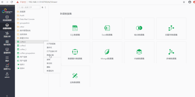 如何自助开通平台？探索一键操作的秘密，提升效率就这么简单！