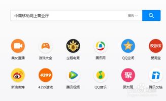 如何联系黄岛自助价格查询平台？电话是多少？