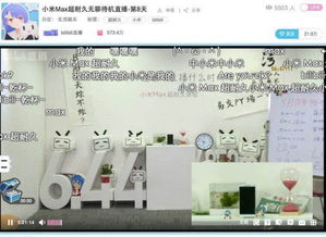 如何找到B站推广自助平台？它的入口究竟在哪里？