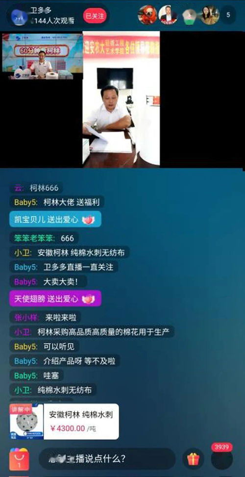 如何找到靠谱的快手刷播放双击自助平台？揭秘高效提升视频热度的技巧