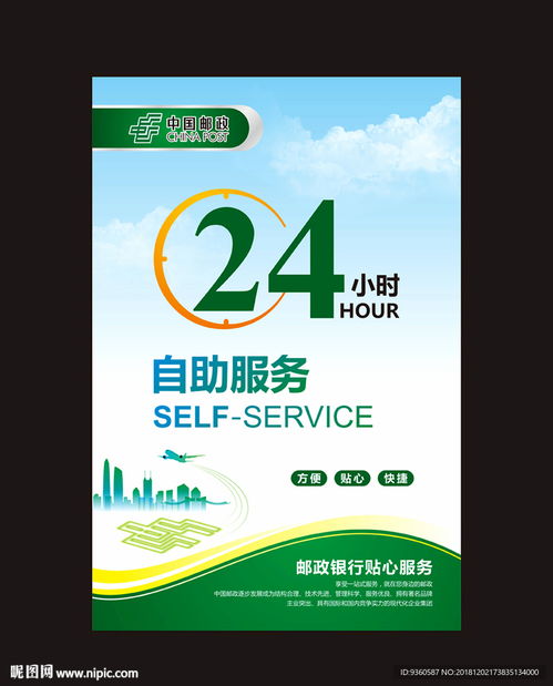 如何自助设计独特标志？探索最佳网站指南