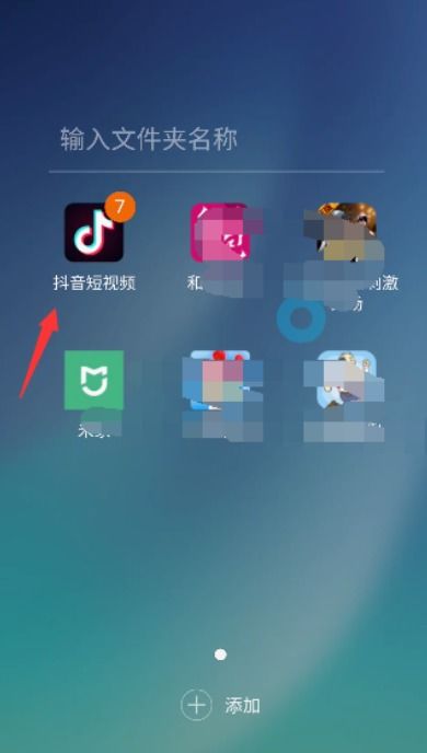 如何找到高效可靠的抖音自助点赞网络平台？