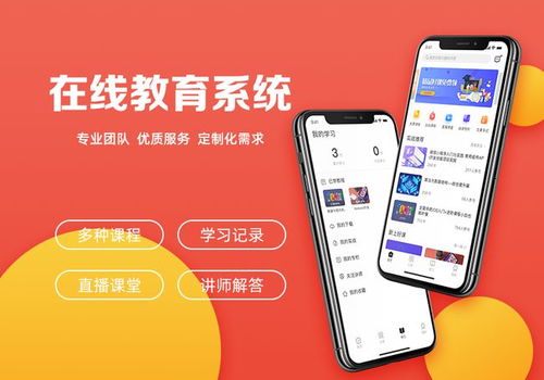如何获取会员自助注册功能的网站源码，实现便捷的原创注册体验？