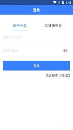 如何找到一款专业的破解软件自助平台，实现软件破解自由？