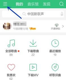 如何找到最佳的扣扣空间自助下载平台？一键式解决方案在这里！
