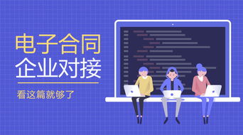 如何正确使用自助业务商城软件？操作指南及技巧大揭秘