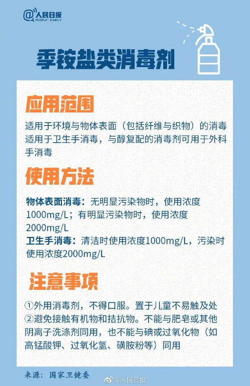 如何登录壳牌智行卡自助平台？一键掌握操作指南！