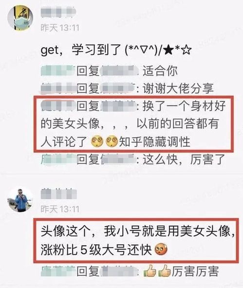 如何撰写自助餐业务心得体会？分享技巧与经验的关键步骤是什么？