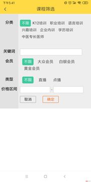 如何获取并优化自助网站导航源码以提高用户体验？